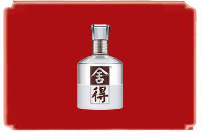 酒泉市烟酒回收舍得.jpg